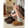 Zapatos Birkenstock para Mujer 2024 Nuevo Otoño e Invierno Zapatillas Baotou Medias Pantuflas Zapatos de Plataforma Zapatos de Plataforma Japoneses Pantuflas de Algodón con Forro Polar