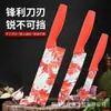 Set de Tres Piezas de Cuchillos de Acero Inoxidable con Mango de Color Patrón Impreso Cuchillo Pequeño de Cocina Cuchillo de Chef Cuchillo para Frutas Set Combinado