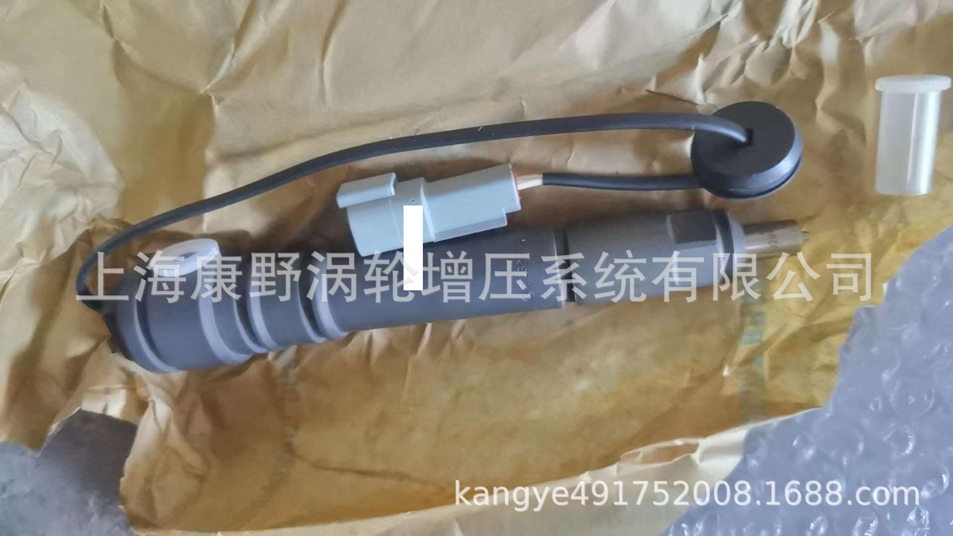 微信图片_20240816171232