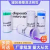 Hisopo pequeño de algodón puntiagudo removedor de maquillaje de pestañas herramienta de injerto pestañas limpieza de pestañas bastoncillo de limpieza hisopo de algodón para limpieza de tatuajes