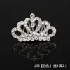 Acessórios de Cabeça Infantil Coroa Pequena de Princesa Pente de Coração para Apresentação Joias Mais Vendidas do AliExpress Tiara Coreana Coroa