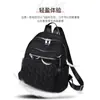 Mochila nueva y elegante para mujer, ligera y a la moda, con detalles bordados, gran capacidad, hecha de tela Oxford, adecuada para uso casual y estudiantes, disponible para venta al por mayor