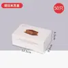 Caixa Tiramisu Transparente com Tampa Bolo Mousse Mil Camadas Barraca de Leite de Soja Descartável Embalagem para Sobremesa Assar