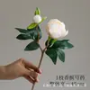 Flores de peonía artificiales de dos cabezas transfronterizas, flores artificiales, flores artificiales para decoración de bodas y hogar, arreglos florales para sala de estar y mesa de comedor