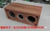 Caja Vacía Central Doble de 3 Pulgadas Carcasa de Altavoz DIY Columna de Caja Vacía de Madera Caja de Audio Hifi