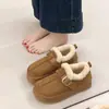 Botas de Neve de Cano Alto com Solado Grosso para Mulheres 2026 Chegada de Inverno Plus Veludo Pelúcia Espessa Slip-on Quente Sapatos de Algodão