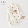 Mameluco para Bebé Primavera y Otoño 100% Algodón de Manga Larga 6 a 12 Meses Recién Nacido Primavera y Otoño Unisex Ropa para Bebé Traje para Gatear