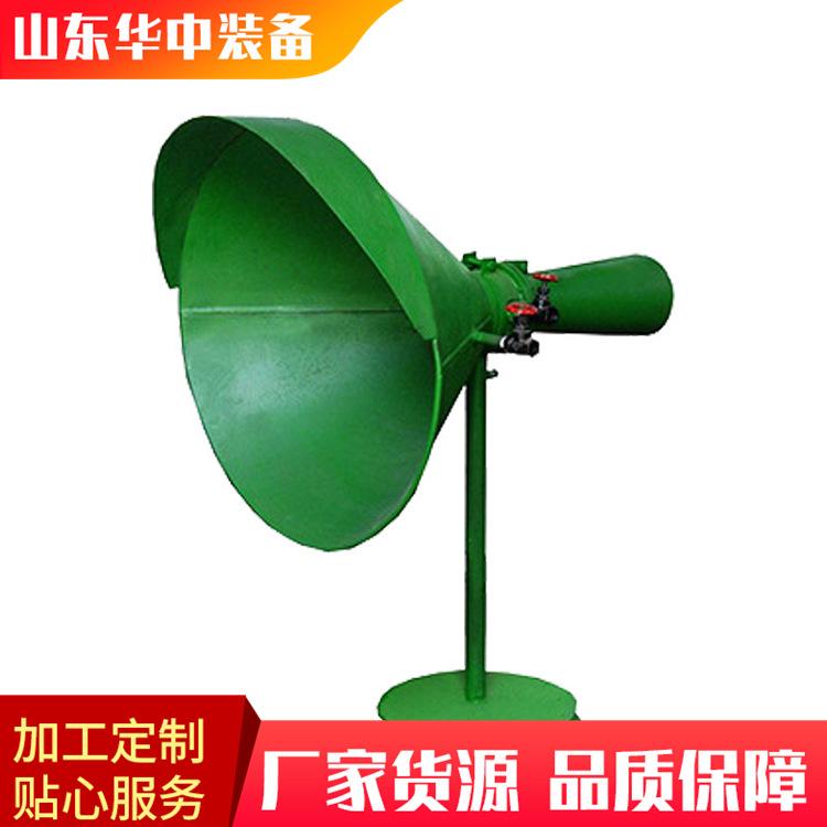 MPC-1锚喷除尘器07.png