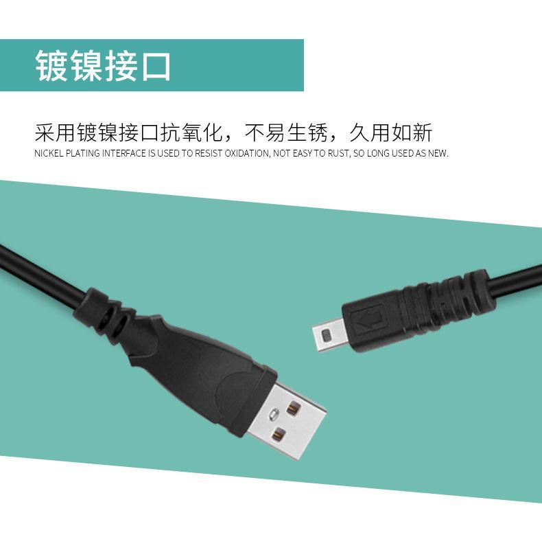 迷你8P数码相机_07