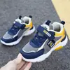 Zapatos para Niños Zapatos Deportivos para Niños 2022 Nuevos Primavera y Otoño Niños Medianos y Grandes Estudiantes de Primaria Malla Transpirable Zapatos de Malla