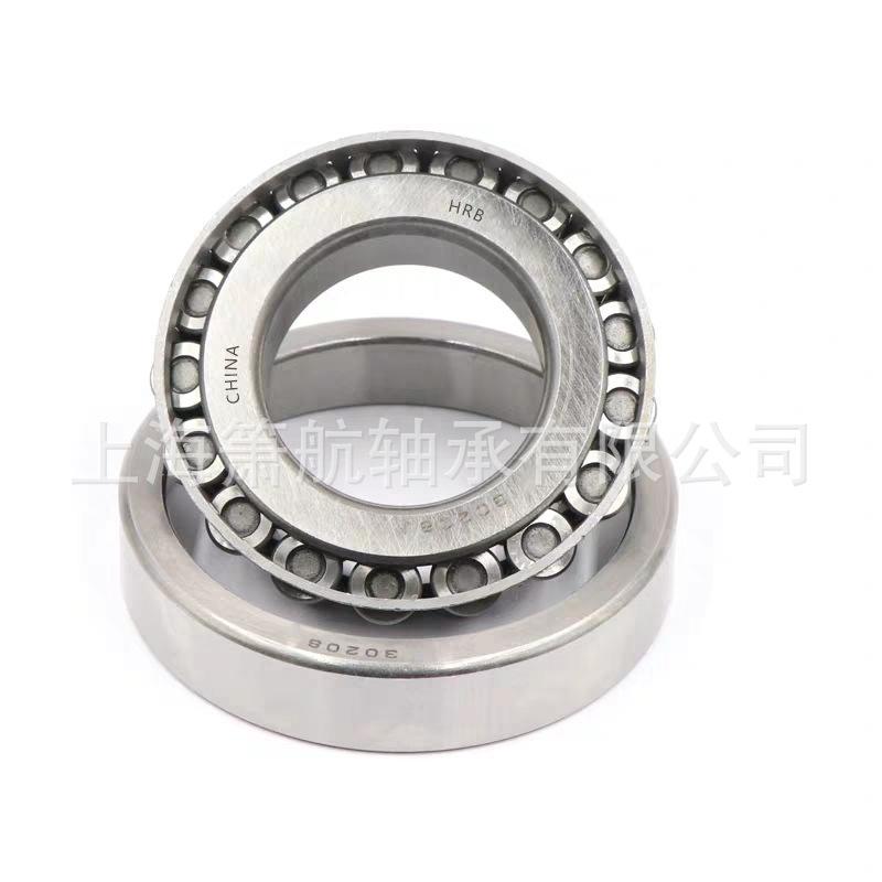 HRB圆锥滚子轴承 8
