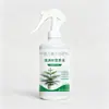 Solución Nutritiva de Pino Australiano para Plantas Verdes de Interior en Maceta, Enraizamiento, Fortalecimiento de Hojas, Promoción del Crecimiento, Mejora del Color, Aumento del Verde, Cuidado de Plantas en Maceta