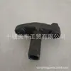 3030038 Aplicável à Placa de Retenção da Balancin de Válvula do Motor Cummins K19 de Chongqing 3030038/3028293