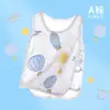 Colete de Bebê Verão Fino Roupa Pipa de Bebê Tipo Algodão Puro Bebê Pequeno Obstáculo Recém-nascido Gaze Atacado