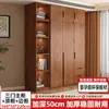 Guarda-roupa para uso doméstico no quarto, novo modelo popular de 2025, adequado para apartamentos pequenos e imóveis alugados, venda direta da fábrica, armário de armazenamento simples