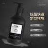 Gel Retro Cabeça de Óleo Masculino Estilo Fácil de Gentleman Não Mole Desabando Estilo Duradouro Gel de Cabeça de Óleo Masculino