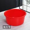 Plástico Lavabo Redondo Grande Rojo Lavabo de Baño Lavabo para Lavandería Lavabo para Mascotas Lavabo para Mascotas Engrosado Lavabo de Boda Cubo de Baño Extra Grande Tina