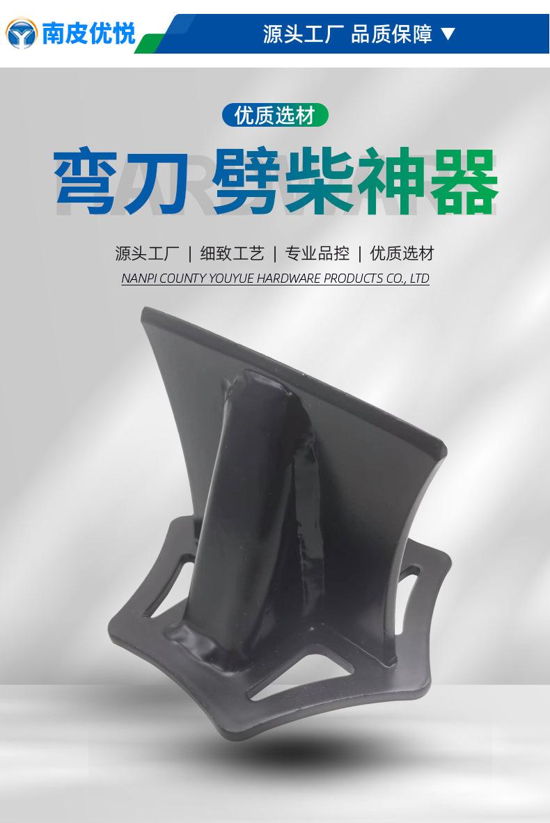 微信图片_20250101130712