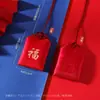 Saco Vazio para Festival do Barco-Dragão Putuo Bolsa da Sorte Personalizada Bolsa Portátil para Pendurar no Pescoço Amuleto da Paz Cabelo Fetal Amuleto de Proteção