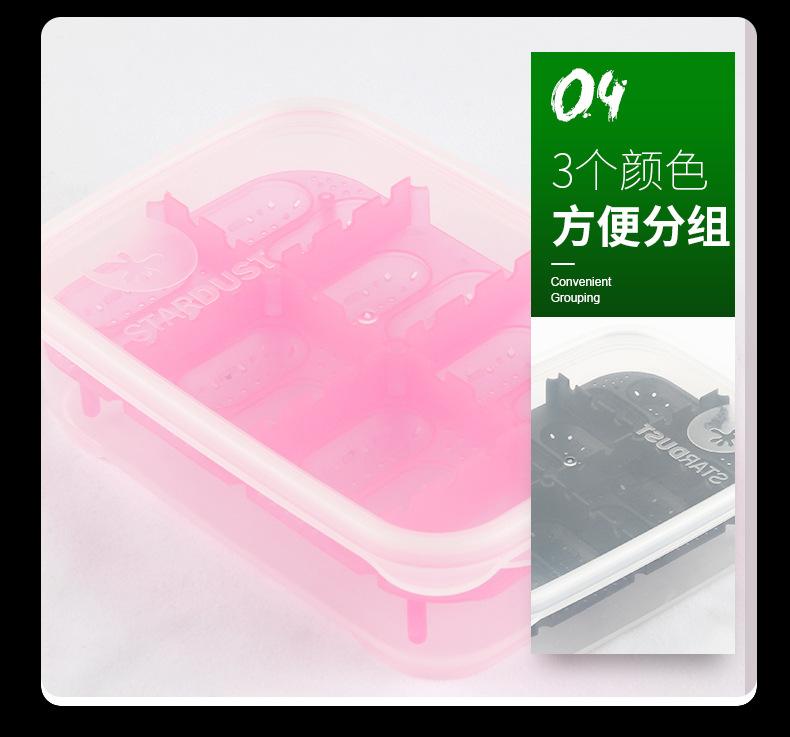 详情页_12.jpg?x-oss-process=image/format,png