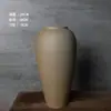 Itens com Defeito Preço Especial Vaso de Cerâmica Simples para Sala de Estar Decoração de Arranjo de Flores, Não Reembolsável, Não Trocável, Frete Grátis
