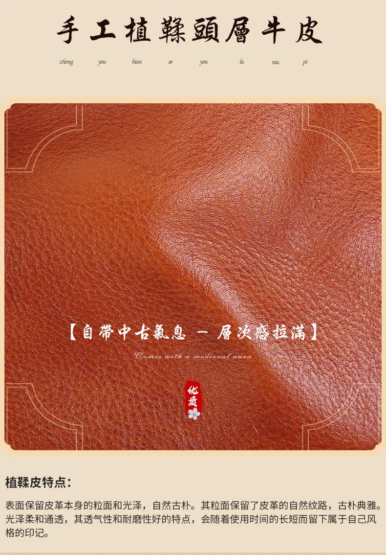 7012--详情页_04.jpg