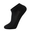 Calcetines de Verano para Mujer, Calcetines Cortos, Calcetines de Barco de Algodón de Xinjiang, Antibacterianos, Resistentes al Olor, Absorbentes del Sudor, Color Sólido, Casual Versátil Malla Transpirable Calcetines Invisibles