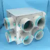 Caja de distribución de aire, silenciador metálico, caja de distribución de aire, caja de distribución de aire de uno a cuatro, divisor de ramificación, 250, 110