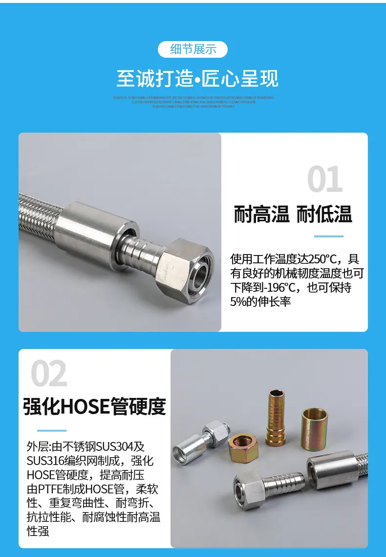 详情_07.jpg