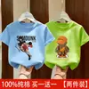 Camiseta de Algodão Puro Manga Curta para Meninos 2026 Nova Desenho Animado Verão de Bebê Roupas Infantis Top Fino Modelagem Solta Camiseta de Meia Manga para Crianças