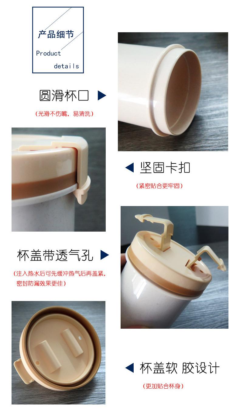 新版详情页_10.jpg