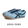 Tênis de Treino Masculino Anbu Moda Outono 2025 Tênis Brancos Leves Solado Macio Versátil Casual Sapatos de Casal