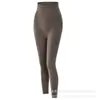 Ventas Directas de Fábrica Populares Transfronterizas Ropa de Otoño y Pantalones Largos, Moldeador Corporal Cálido, Traje de Ajuste para Glúteos y Abdomen, Ropa Interior Térmica Sin Costuras
