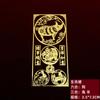 Calcomanías Metálicas Zodiacales Tres-En-Uno Seis-En-Uno al Mayoreo Doce Signos del Zodíaco Rata, Buey, Conejo, Dragón, Serpiente, Caballo, Oveja, Mono, Gallo y Perro Calcomanías para Teléfono Móvil