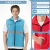 Chalecos de voluntario con impresión de logo personalizado, uniformes de trabajo para voluntarios y miembros de partido, venta al por mayor de chalecos para publicidad de bienestar público y actividades promocionales