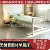 Cama individual de dormitorio, litera, cama matrimonial de dormitorio, cama plegable, cama individual de hierro