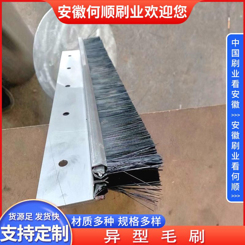 20220916异型毛刷制作件-共65张 拷贝37.jpg