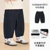 Ropa infantil Kaka Panda, jeans casuales para niños, pantalones para niños, ropa de otoño para niñas, pantalones largos de otoño para bebé, modernos