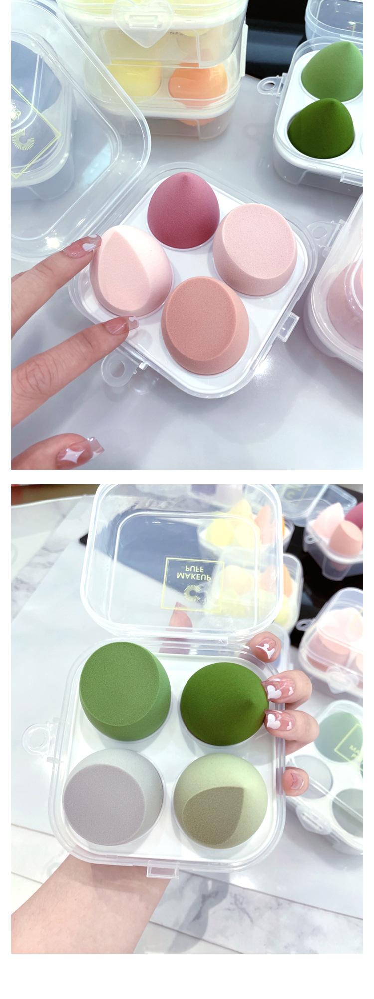 F3288a-鸡蛋盒美妆蛋_10