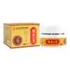 Huaishigao, um Unguento Universal para Homens e Mulheres, Unguento para Cuidados de Saúde Anal Interna e Externa, Unguento para Hemorroidas, Unguento Herbal Universal para Hemorroidas para Homens e Mulheres