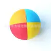 Suministro bola de espuma EVA bola de algodón color bola elástica bola de espuma manualidades de esponja