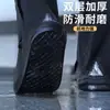 Cobre-sapatos impermeáveis, galochas, antiderrapantes, espessados, resistentes ao desgaste, galochas de cano alto masculinas para outono e inverno, sapatos impermeáveis para mulheres, adequados para ciclismo e caminhada