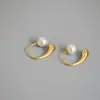 Pendientes de Gancho para Oreja Minimalistas Elegantes y Exquisitos Estilo Francés Latón Chapado en Oro Gota de Agua Pequeña Perla Sintética Desmontables Temperamento