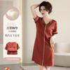 [Seda de Hielo y Nieve] Vestido de Pijama de Seda de Hielo de Alta Gama para Mujer, Camisón Sexy de Verano Fresco de Manga Corta con Almohadillas para el Busto, Talla Grande