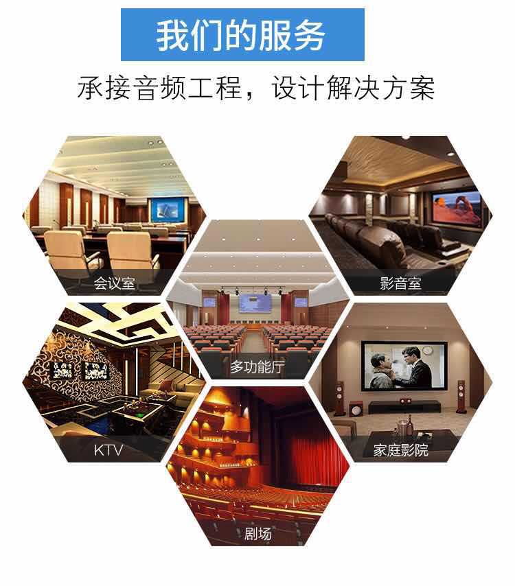 微信图片_20190527140610