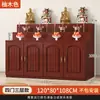 Mesa de Altar Budista con Gabinete, Altar Budista, Santuario, Gabinete de Estatua de Buda Estilo Chino Nuevo, Sala Doméstica de Doble Capa Tres Capas, Mesa de Hadas