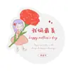 Etiqueta para el Día de la Madre, Caja de Regalo para Ramo, Decoración de Pastel, Tarjeta Colgante, Floristería, Panadería, Tarjeta con Mensaje Manuscrito, Suministros para el Día de la Madre