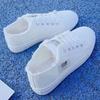 Zapatos de Lona Nuevos Primavera 2024 Zapatos de Estudiante Mujer Estilo Coreano Estilo Hong Kong Zapatos Blancos Versátiles Zapatos de Borrego Venta al por mayor