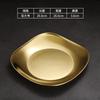 Plato de barbacoa cuadrado de acero inoxidable 304 estilo coreano, plato de barbacoa dorado, plato de olla caliente, plato de aperitivos, plato de postre, plato poco profundo