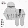 Nova Roupa Infantil de Outono Moletom Material Roupa para Bebês e Crianças Pequenas Conjunto de Duas Peças Roupa Esportiva Casual [Fornecimento Transfronteiriço]